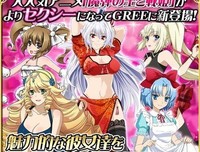 《魔弹之王与战姬》观后感摘抄