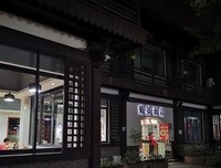 熙熙攘攘的句子