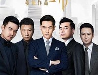 志同道合的名人名言