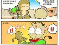 关于尔虞我诈的名句摘抄