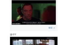 收录【影视】经典名句