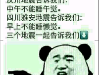 以她风吹乱的曾经句子