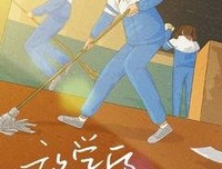 回忆那些年亲身经历的年代