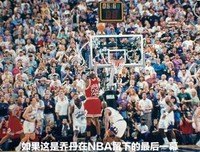 《闲话三分》读后感摘抄