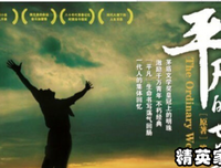 《日本人的色道》经典读后感有感