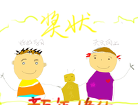 《奥利格》观后感100字