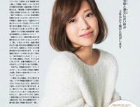 《闪耀的女人：户田惠梨香篇》好看吗？经典观后感锦集