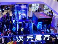 《宅男公式学》经典观后感集
