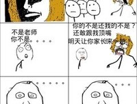 《离岛晚风每然》名句欣赏