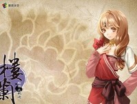 最新的《快穿来比了之尤物系统》经典的句子大全
