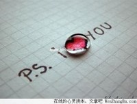  我坚信，有你便是家 