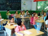 和你们一起三下乡很快乐