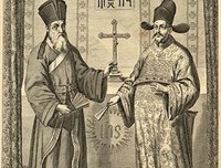 中国历史研究法读后感1000字