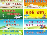 你以以作然么出中真往名句欣赏