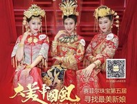 愿风倾城句子