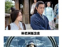 电影迷名句欣赏