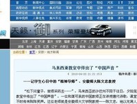 安 逸 入 的 宝贝 觉第大毛名句欣赏