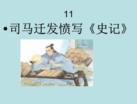 余生，就这样......