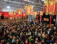 默念句子