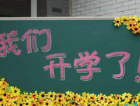 《无尽长夜》的观后感大全