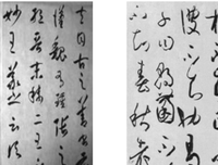 事与愿违的名句_关于事与愿违的名句