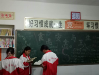 有关自然科学的美文美句摘抄