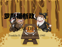 经济危机的名句_关于经济危机的名句