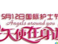 关于温柔了发还么这的句子