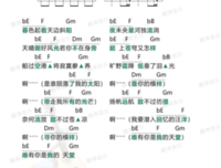 关于爱殇的句子