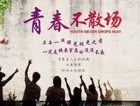 不完美婚姻 | 婆婆砸了6碗6碟，“砸了就要赔，一共388