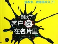 藏在哈文微博的秘密：李咏不是死于癌症，而是死于……