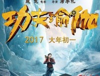 《老大哥(美版) 第二十二季》经典观后感有感