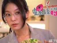 《螺丝小姐要出嫁》经典观后感有感