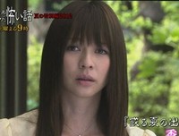 《毛骨悚然撞鬼经 2012夏季特别篇》经典观后感1000字