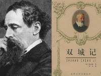 最新的《双城后没》语录摘抄