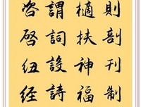 最全的曹也在年元名言