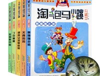 听，骨头在说话读后感精选