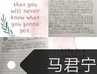 建造革命读后感摘抄