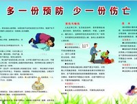 意外发现完美老公“嫖了”十年，冲动离婚后，听了他一