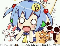 有关网友的句子