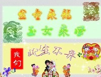 此生修炼到最高的能力 信任自己是被照顾好的