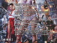 《色欲之死》经典影评有感