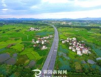 关于相得益彰的座右铭