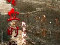 15条关于张牙舞爪的经典语句