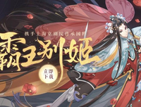 霸王别姬的名句_关于霸王别姬的名句