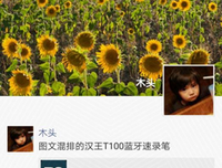 随心摘抄句子大全