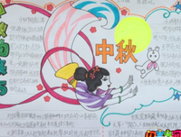 思绪。。乱优美的句子