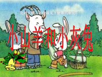 刺猬的优美句子