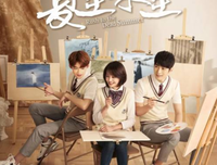 《我的女儿是花儿》经典观后感1000字