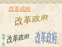 如何掌控一天24小时读后感1000字